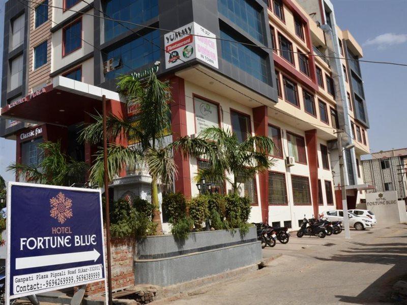 Hotel Fortune Blue Sikar Luaran gambar
